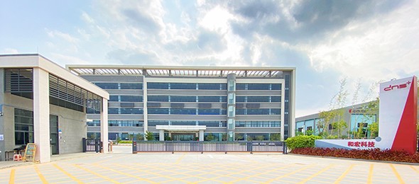 惠州亚星（官方网）平台·游戏登录入口科技