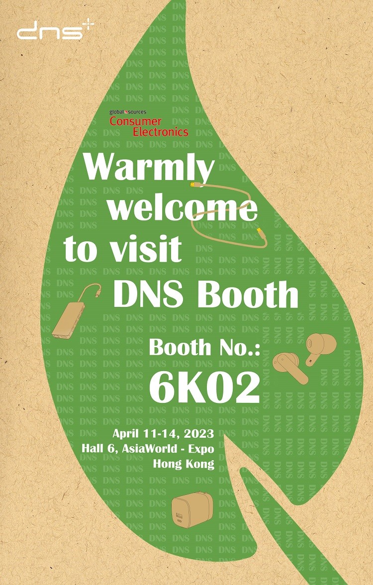 亚星（官方网）平台·游戏登录入口，重装出席2023香港消费电子展！